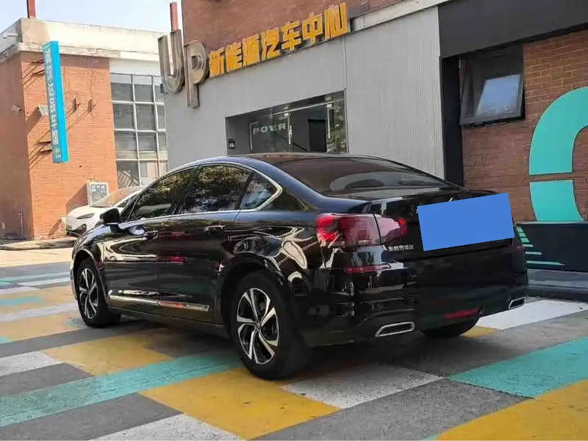 Citroën C5 2018 2017 350THP Auto Luxury