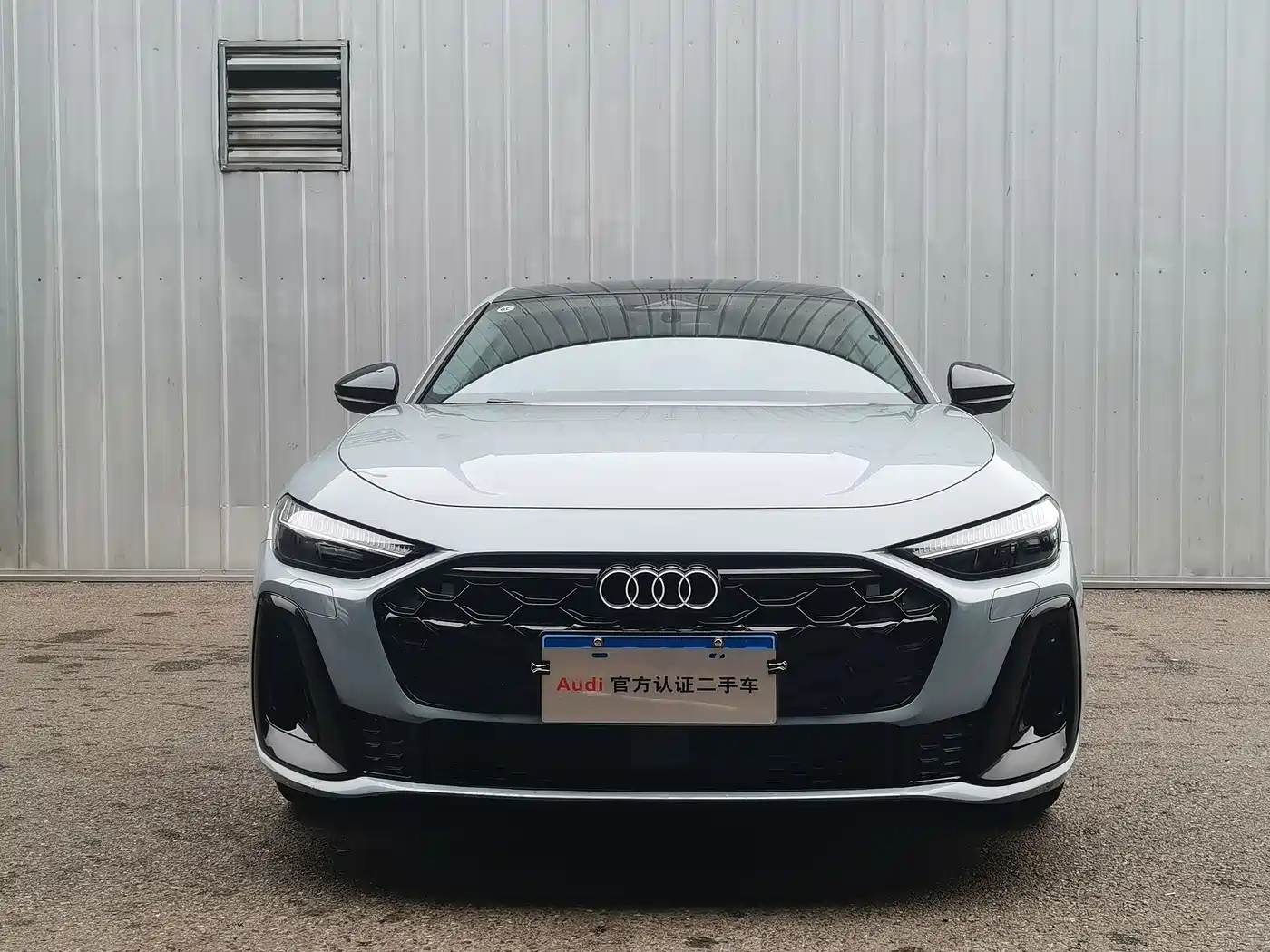 Audi A5L 2025 2.0T Sport Edition Plus фото 2