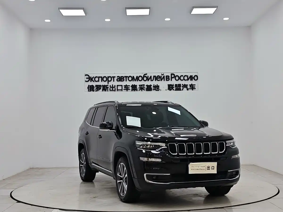 Проверка перед покупкой