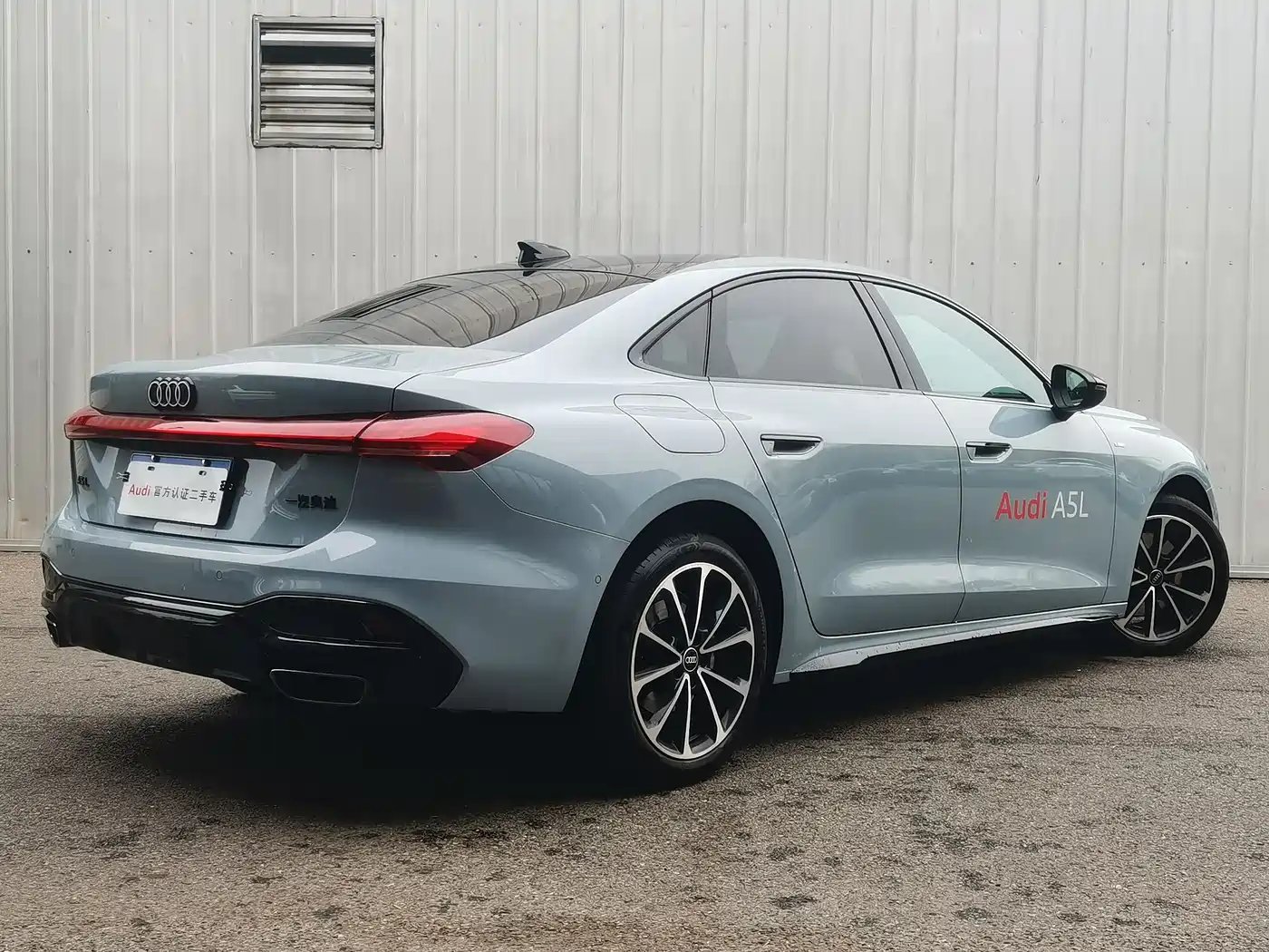 Audi A5L 2025 2.0T Sport Edition Plus фото 14