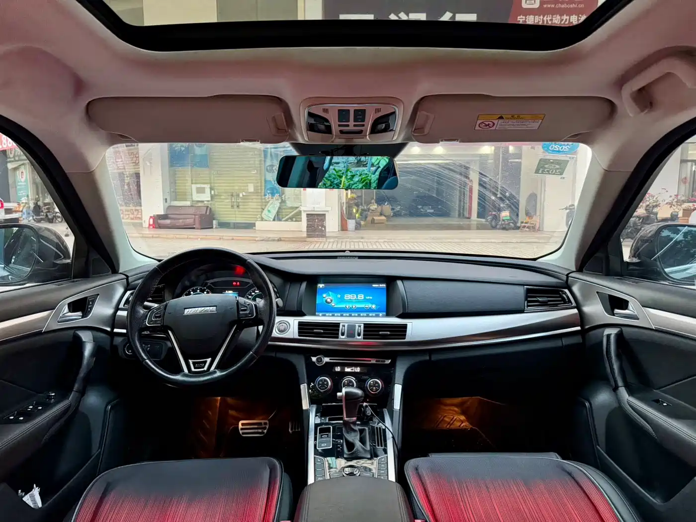 Haval H7 2017 Red Label H7 2.0T Automatic Luxury Model фото 10