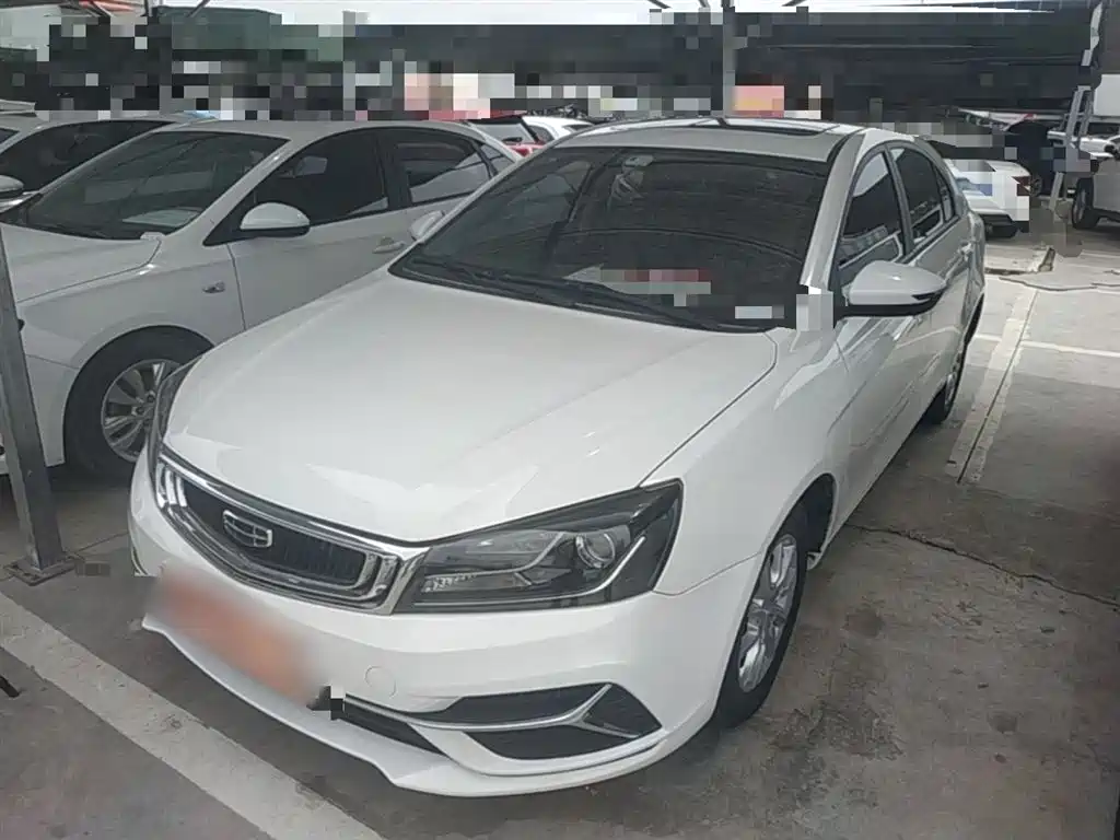 Geely Emgrand 2020 1.5L CVT Luxury