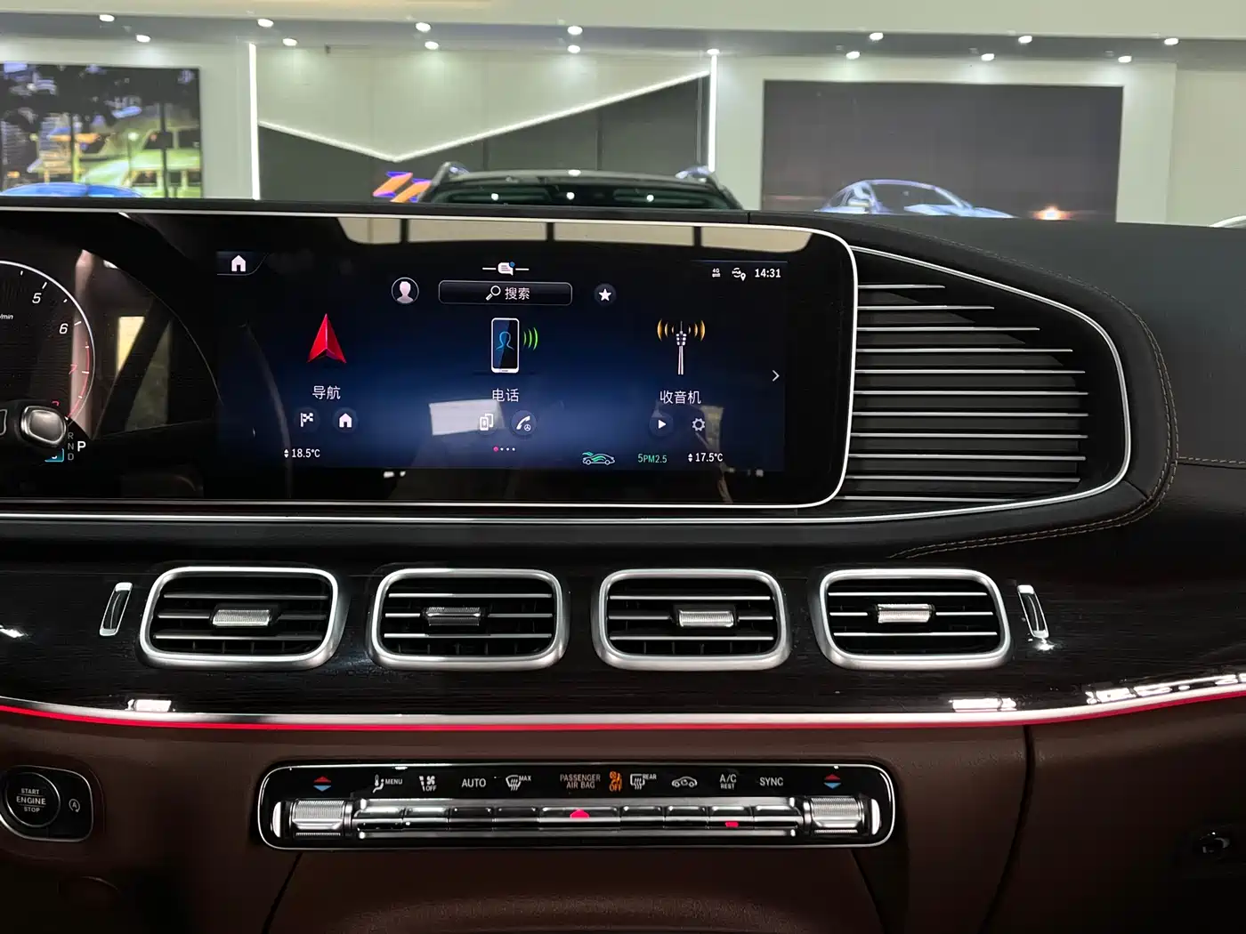 Mercedes-Benz GLE 2024 Facelift GLE 350 4MATIC Fashion фото 17