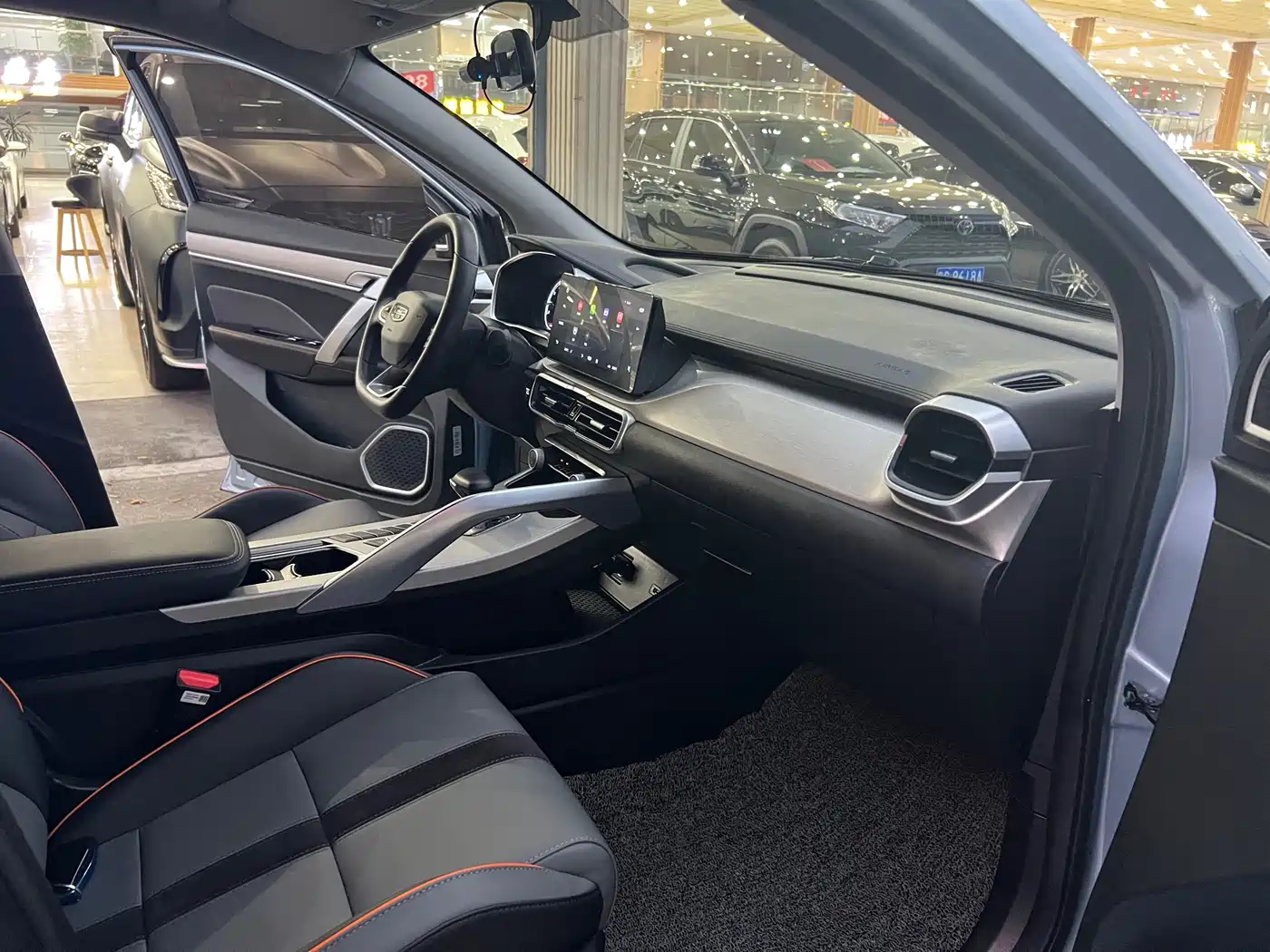 GEELY AUTOMOBILE BINYUE