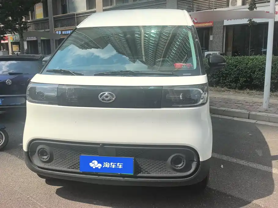 SAIC Maxus Dana V1 2026 2025 V1+ Long Wheelbase High Roof Multi-purpose Version (64kWh)