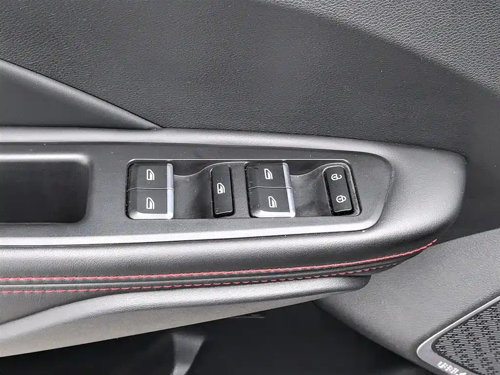 GEELY AUTOMOBILE BINRUI