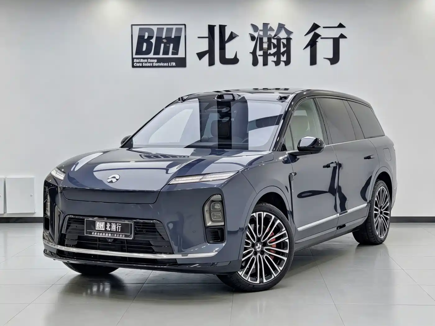 2026 NIO ES8