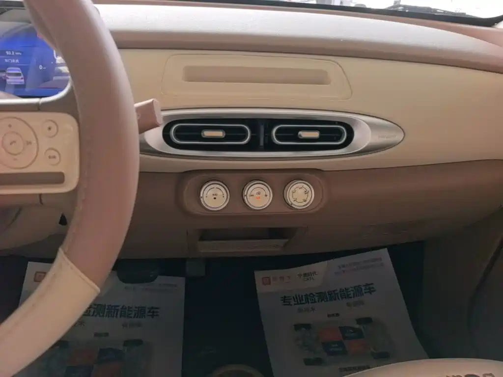 Wuling Motors Hongguang MINIEV 2026 2025 4-Door Advanced