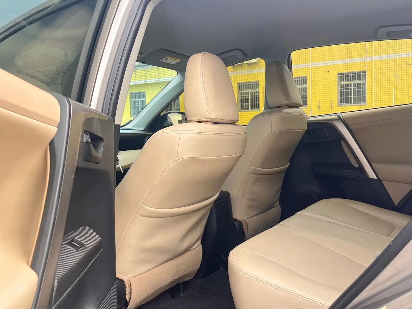 Toyota RAV4 Rongfang 2015 2.0L CVT 2WD Urban Edition фото 7