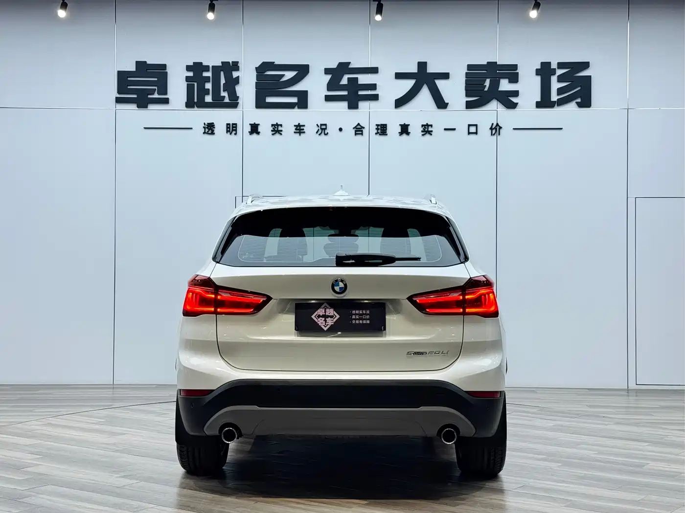 BMW X1 2019 sDrive20Li Leading Model фото 15