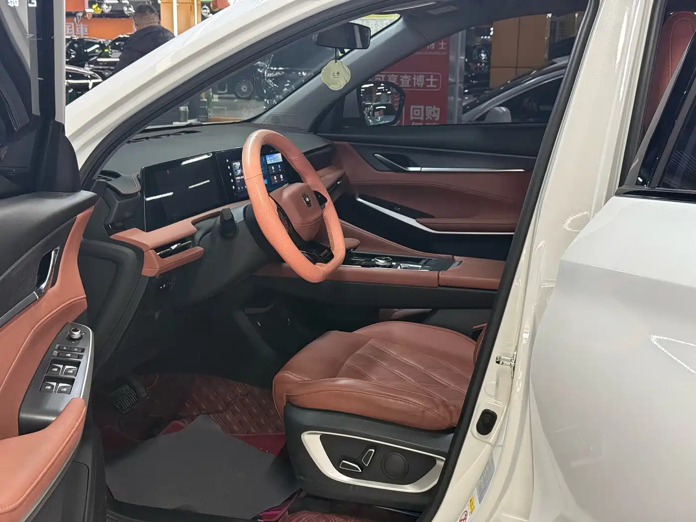 CHANGAN CS75 PLUS