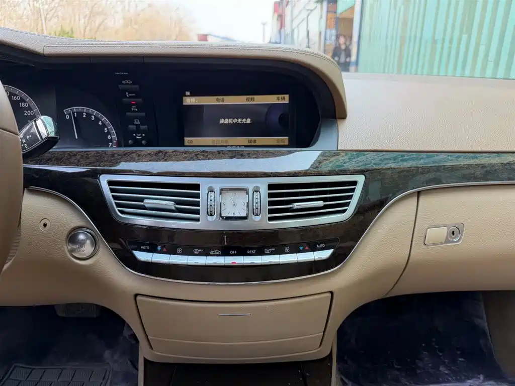 Mercedes-Benz S-Class 2012 S 300 L Luxury Grand Edition фото 6