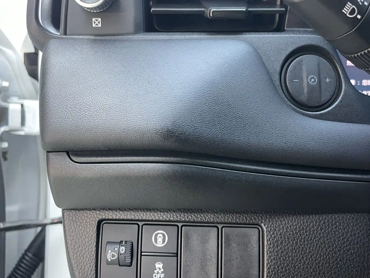 Honda Vezel 2024 2023 1.5L CVT Technology Edition