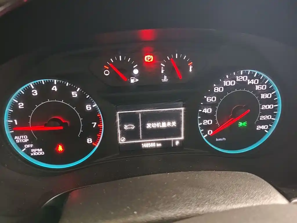 Chevrolet Malibu XL 2016 1.5T Dual-Clutch Ruichi Edition фото 12