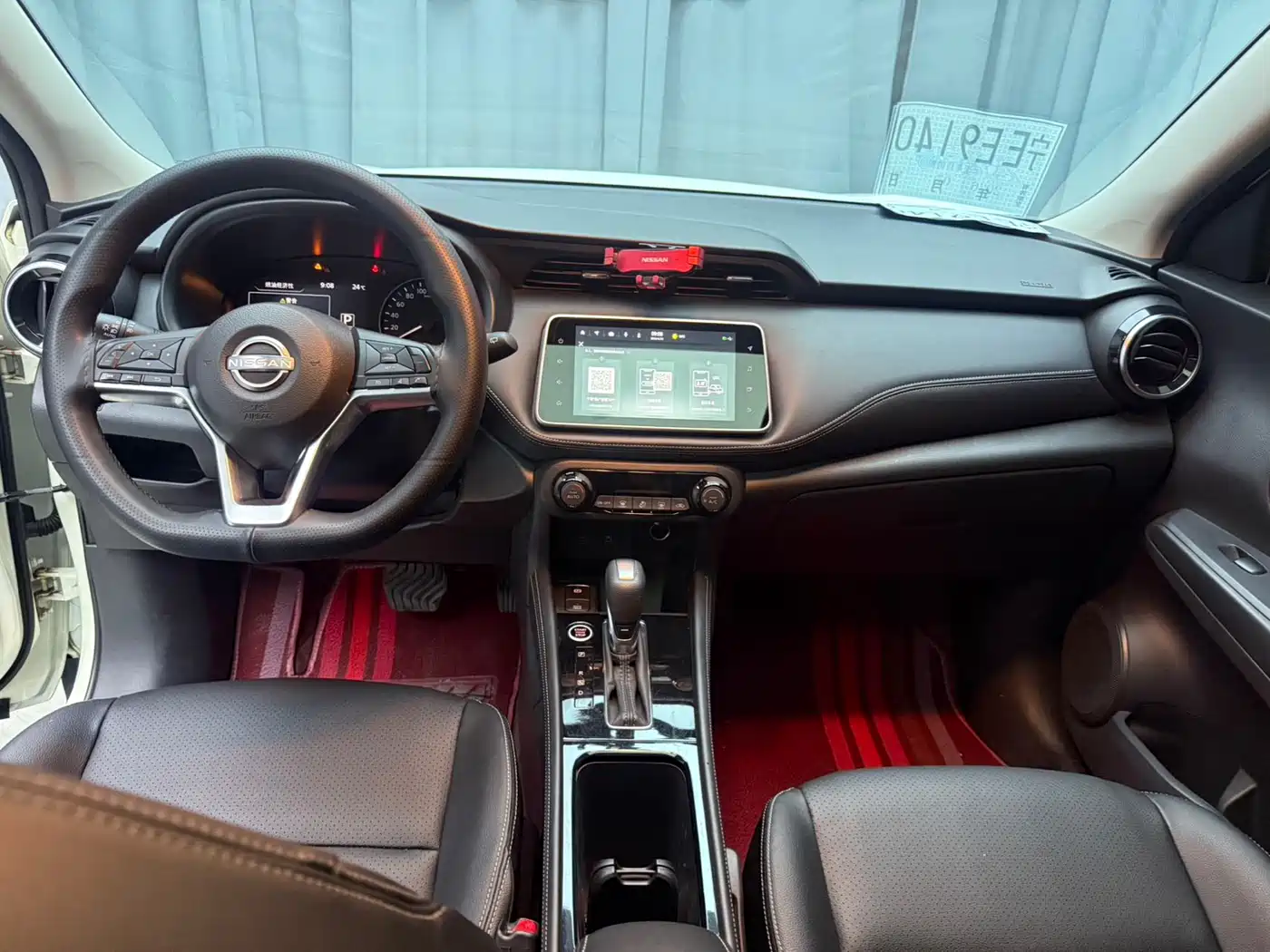 Nissan Kicks 2023 2023 Model Spirited 1.5L Ultimate Dynamic Luxury Edition
