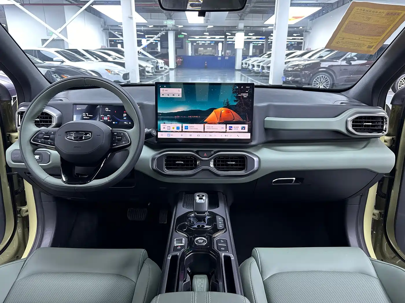 Geely Cowboy 2026 2025 1.5TD Trend Play Edition