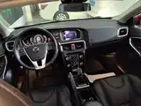 Photo 10 - Volvo V40