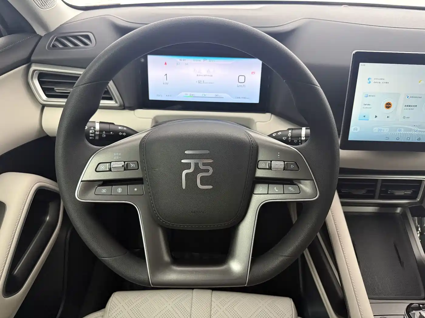 BYD Yuan UP 2024 2024 401KM Vitality Edition