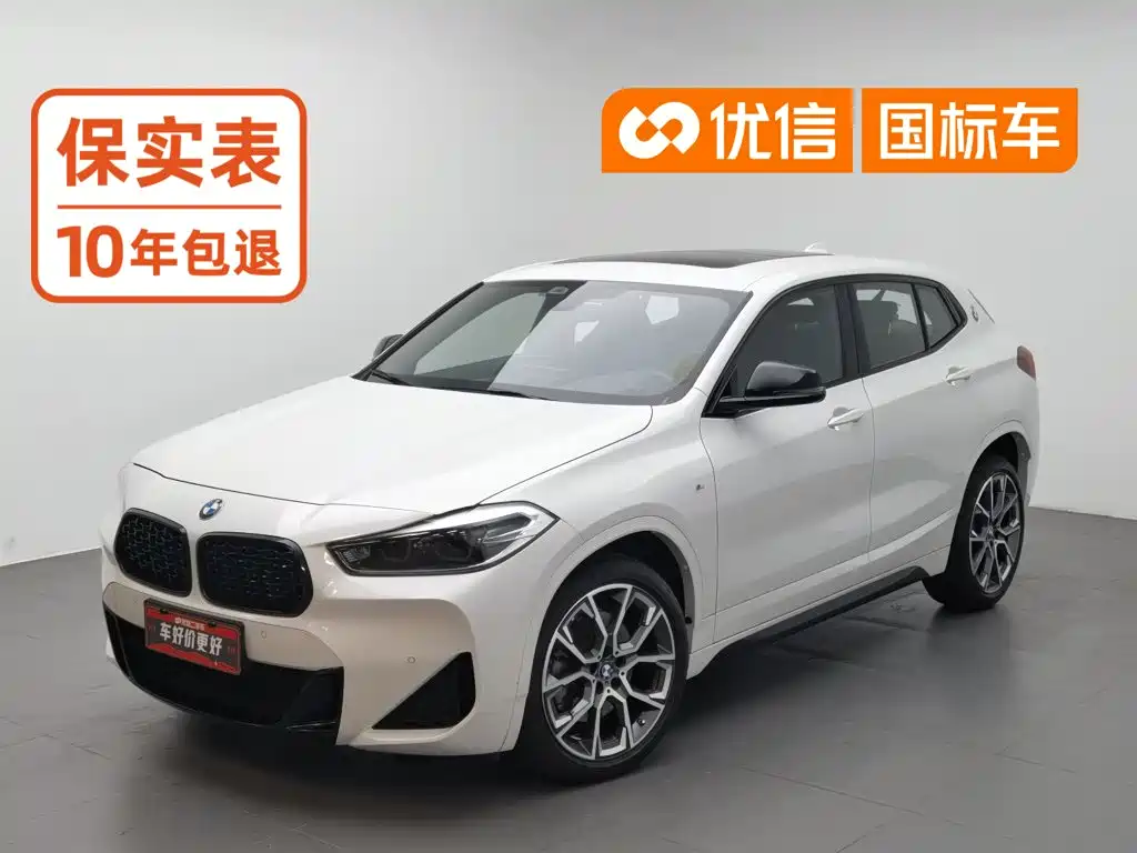 BMW X2 2022 2021 Facelift sDrive25i Shadow Night Edition