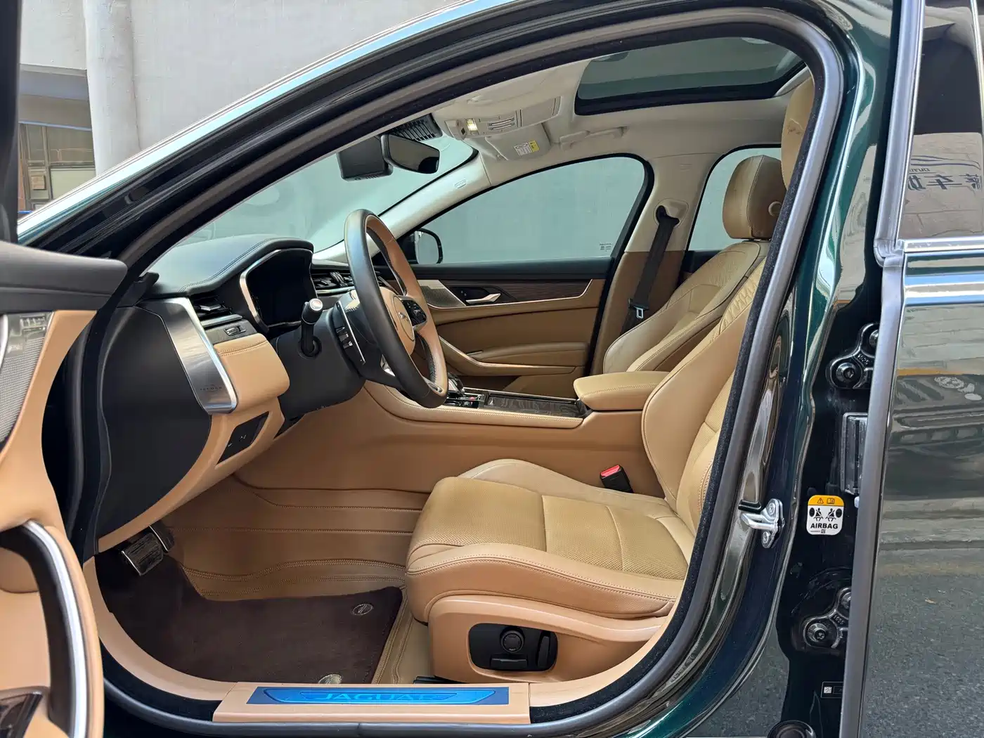 Jaguar XFL 2026 2025 2.0T P250 FWD Luxury Edition