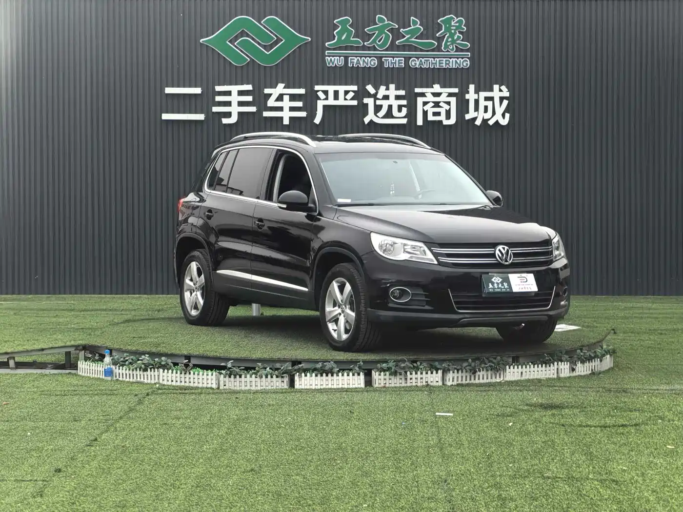 Volkswagen Tiguan 2012 1.8TSI Automatic 2WD Elite Edition фото 3
