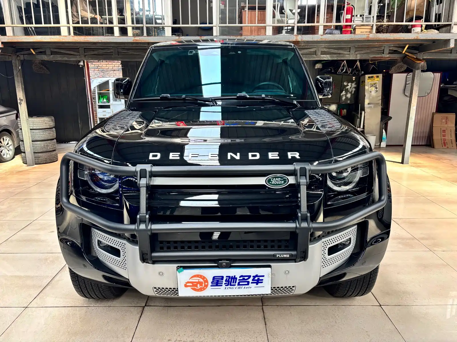 Photo 2 - Land Rover Defender