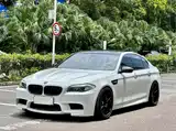 Фото 1 - BMW M5