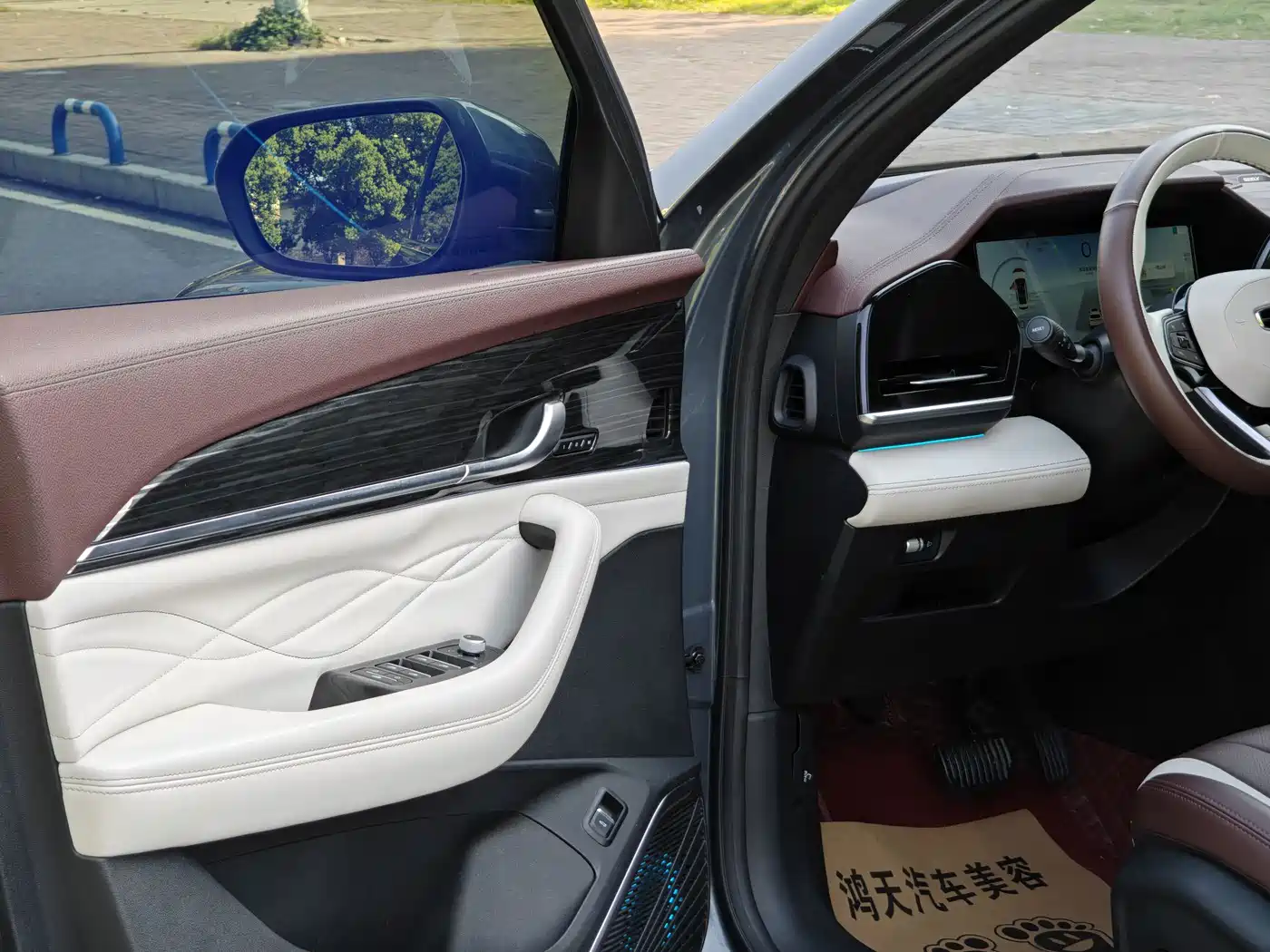 GEELY AUTOMOBILE XINGYUE L