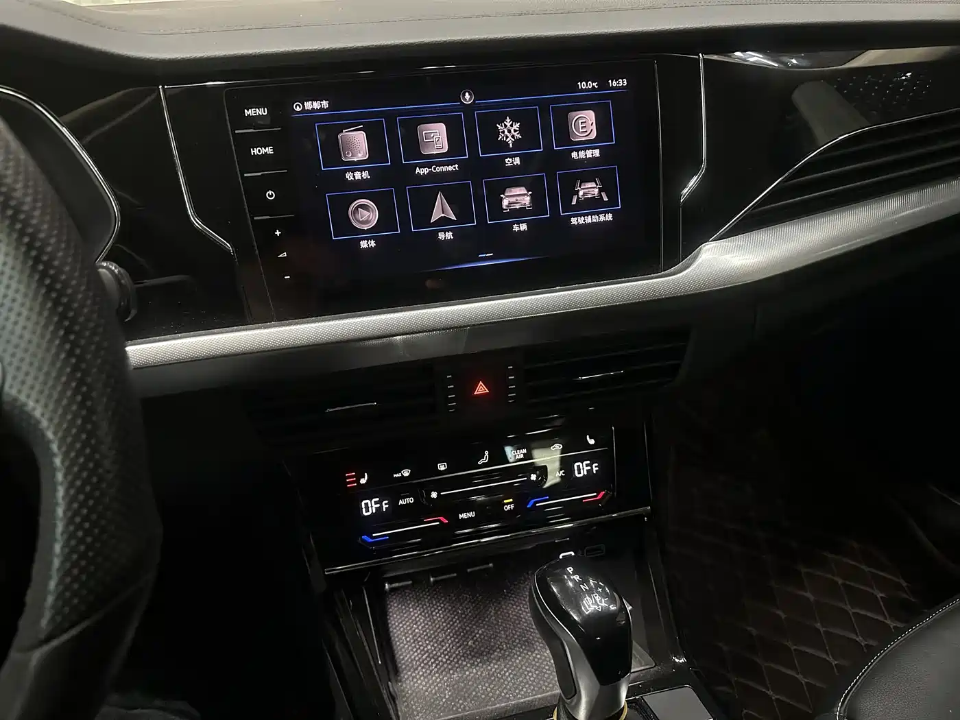 Volkswagen Passat New Energy 2023 430PHEV Hybrid Elite фото 7