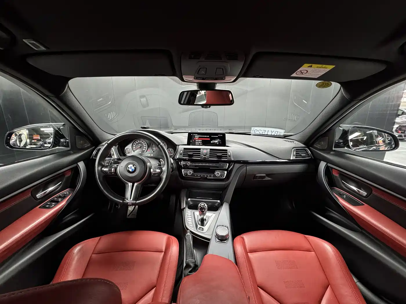 BMW M3 2018 M3 Fans Limited Edition фото 7