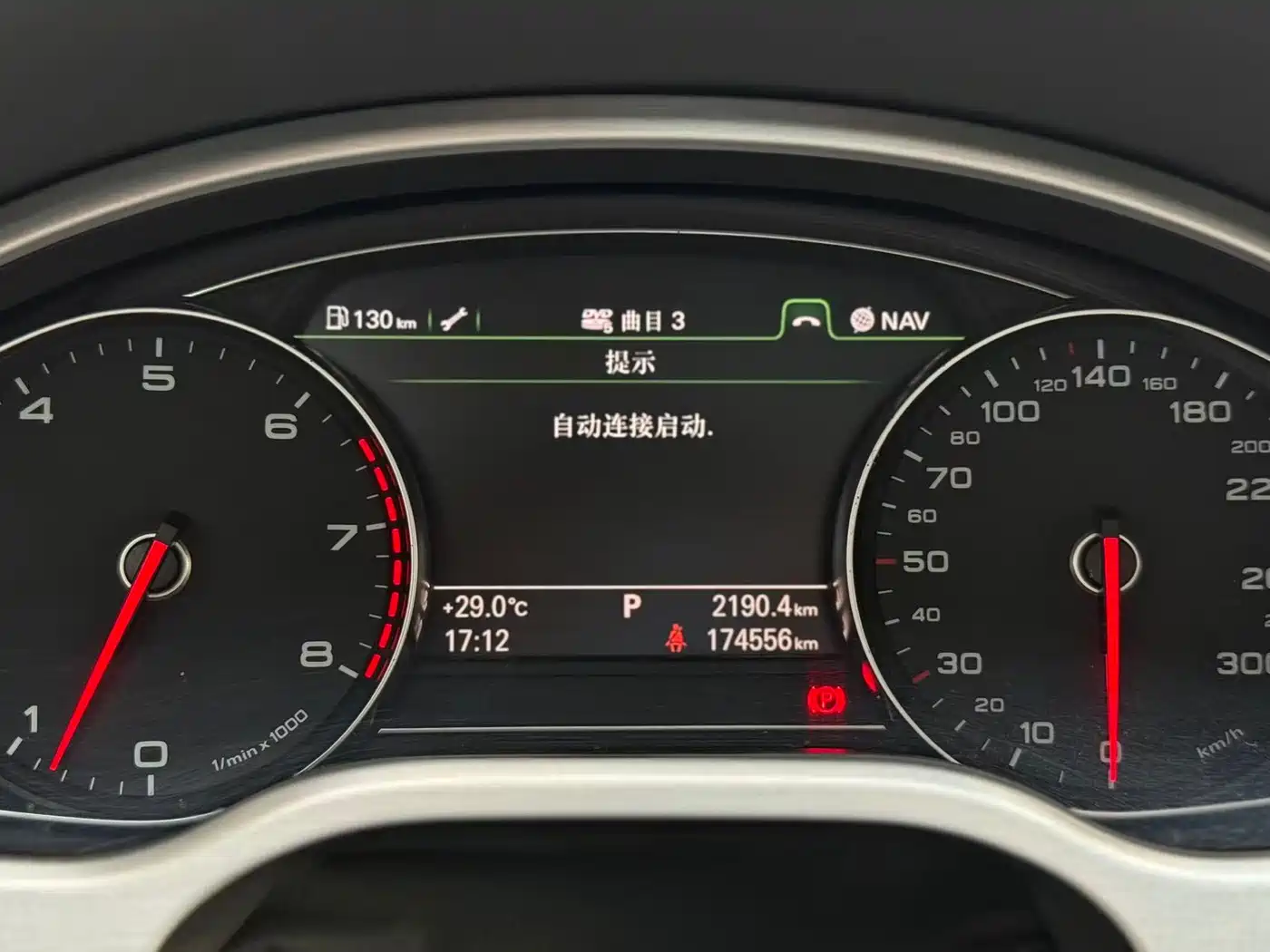 Audi A8 2012 A8L 45 TFSI quattro Luxury фото 16