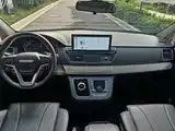 Photo 9 - Maxus G20