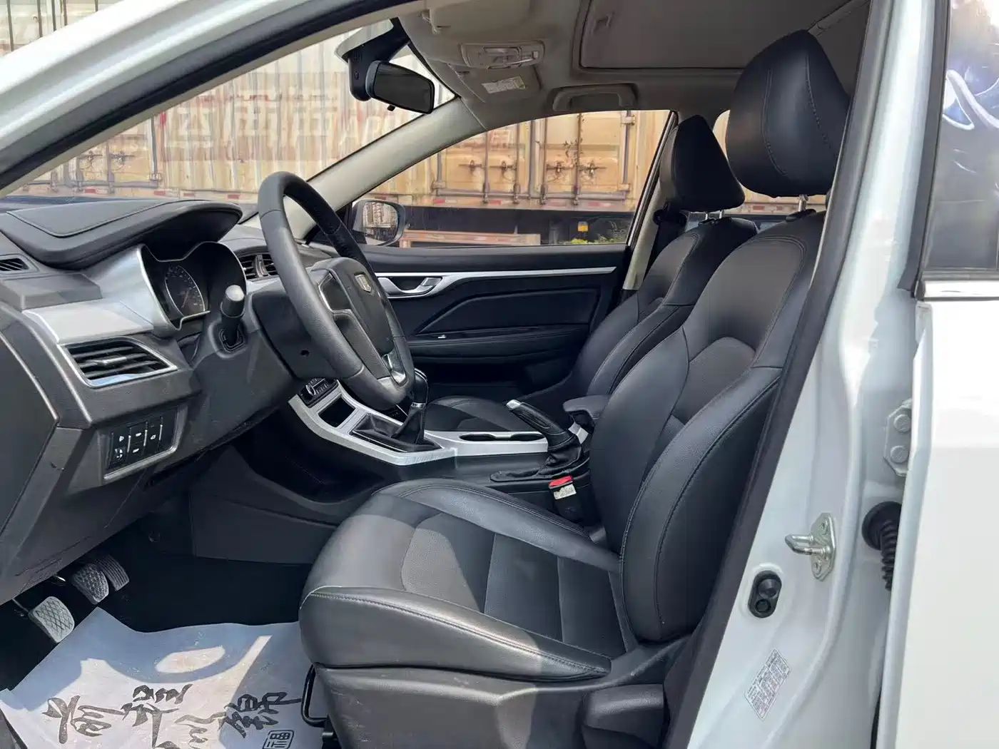 Geely Vision 2019 2019 Upgrade 1.5L Manual Luxury China V