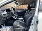 Фото 7 - Geely Vision
