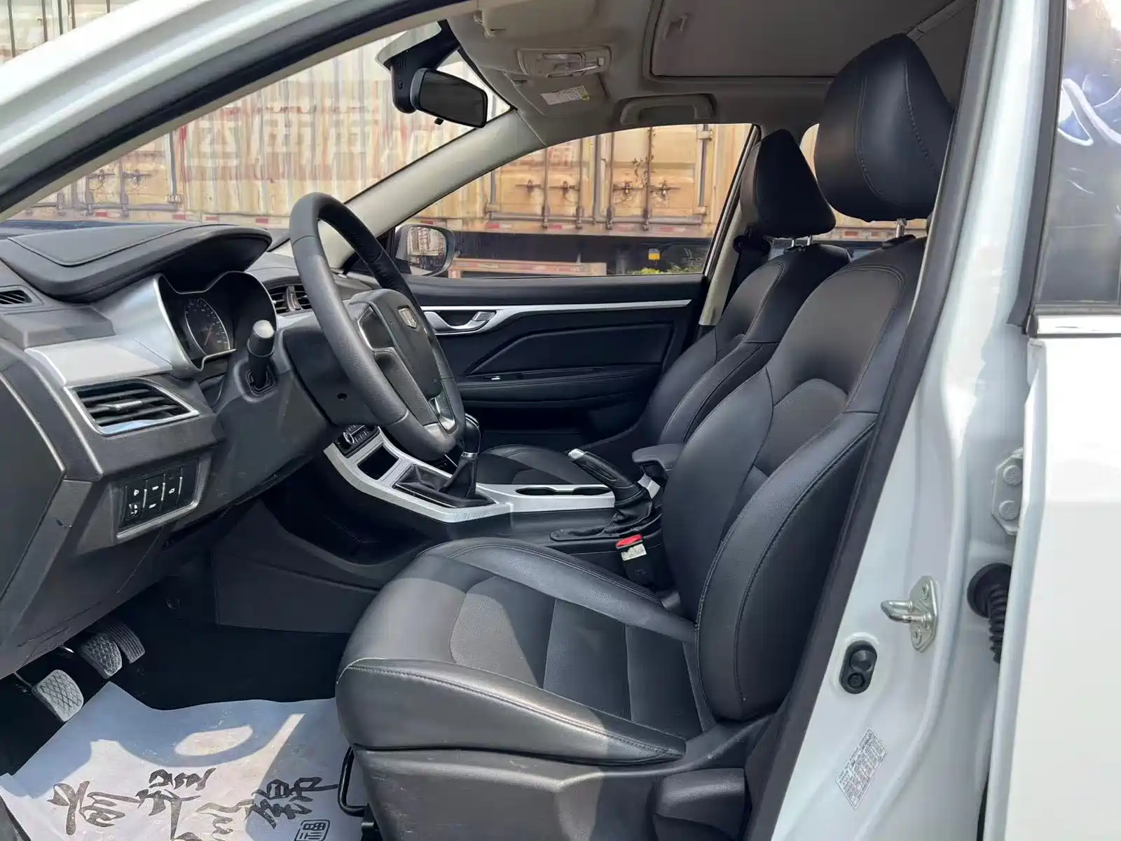 Фото 7 - Geely Vision