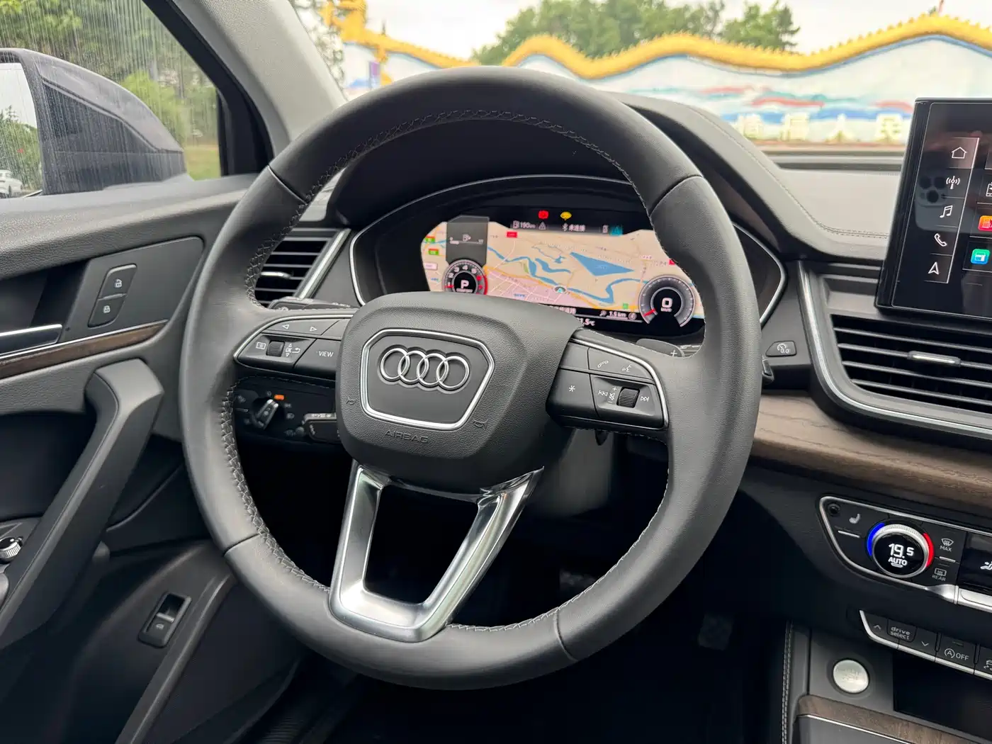 Audi Q5L 2022 Facelift 40T Luxury Elegance фото 20