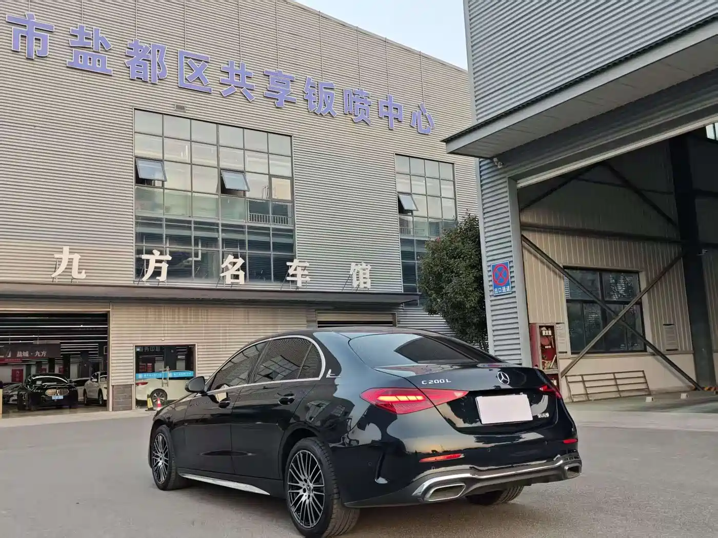 Mercedes-Benz C-Class 2023 C 200 L Sport фото 5