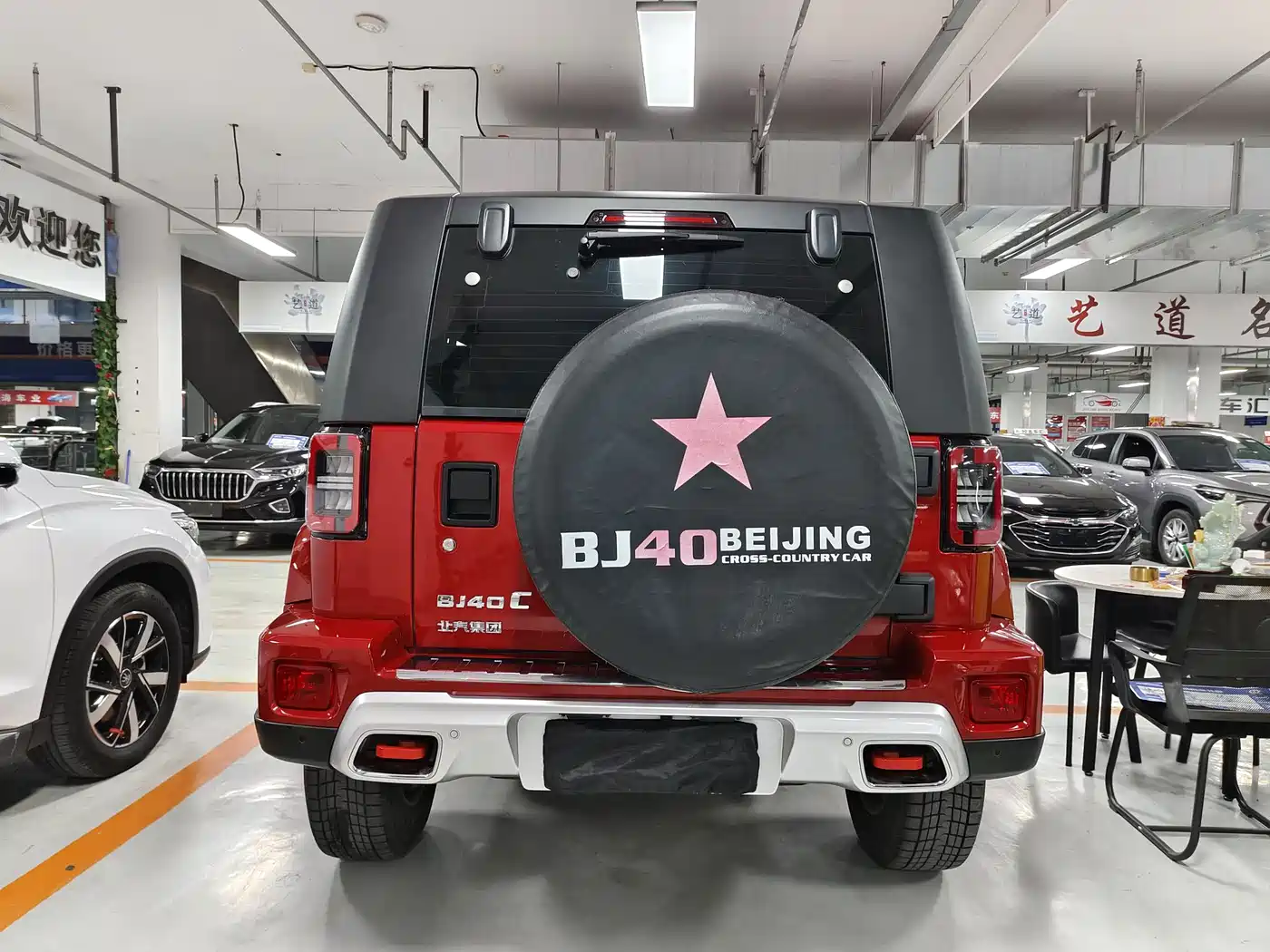BAIC ORV Beijing Offroad BJ40 2020 2.0T Automatic AWD Urban Hunter Edition Hero Type фото 5