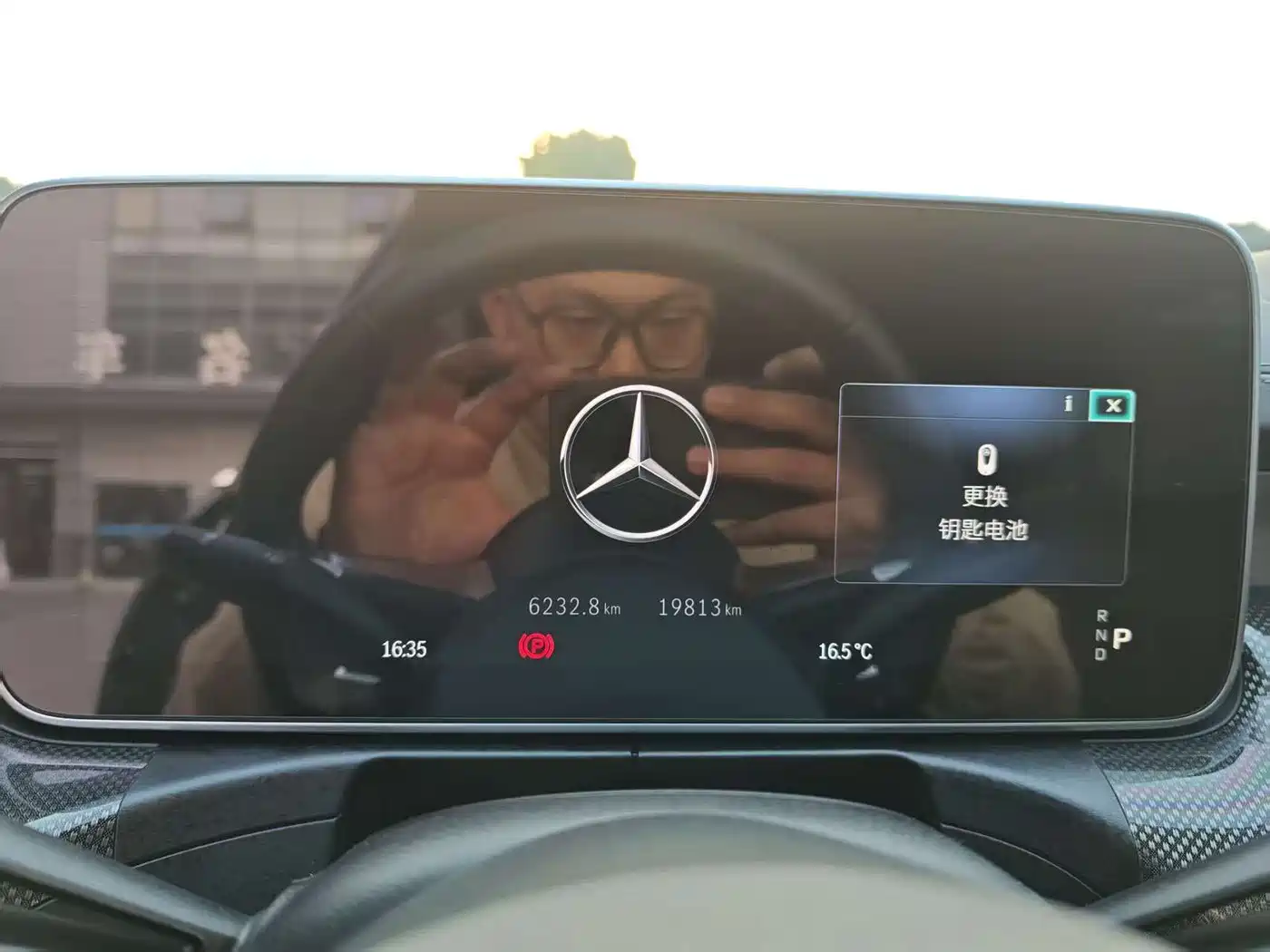 Mercedes-Benz C-Class 2023 C 200 L Sport фото 11