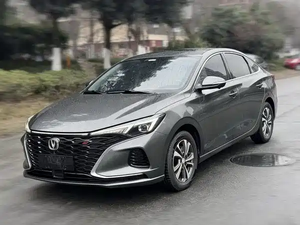 changan yidong
