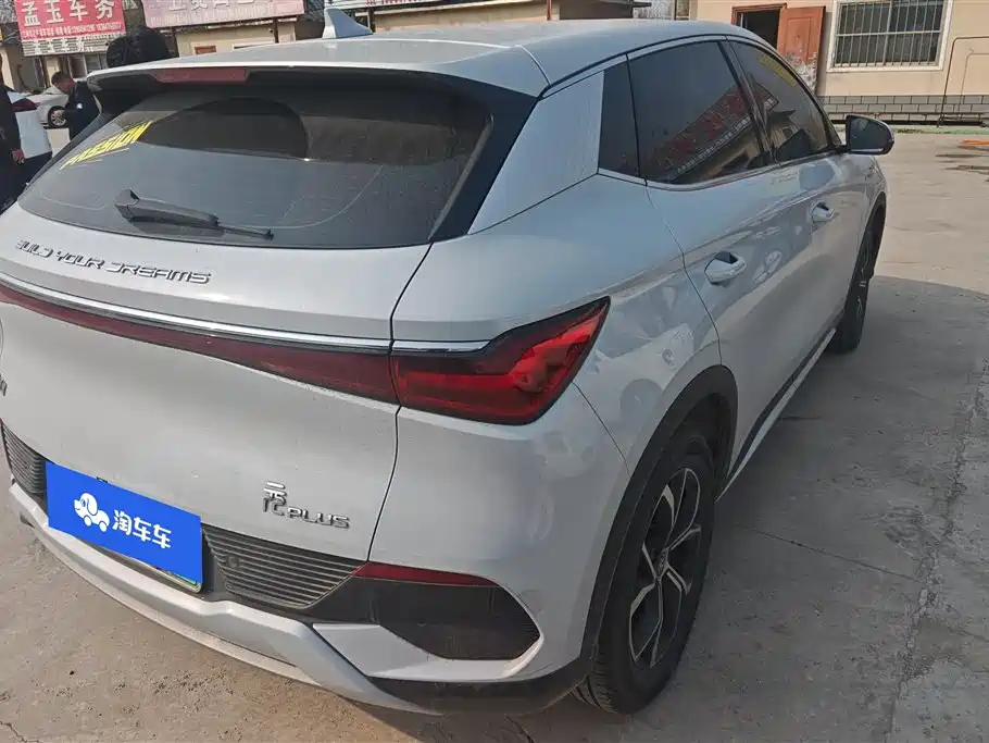 BYD YUAN PLUS
