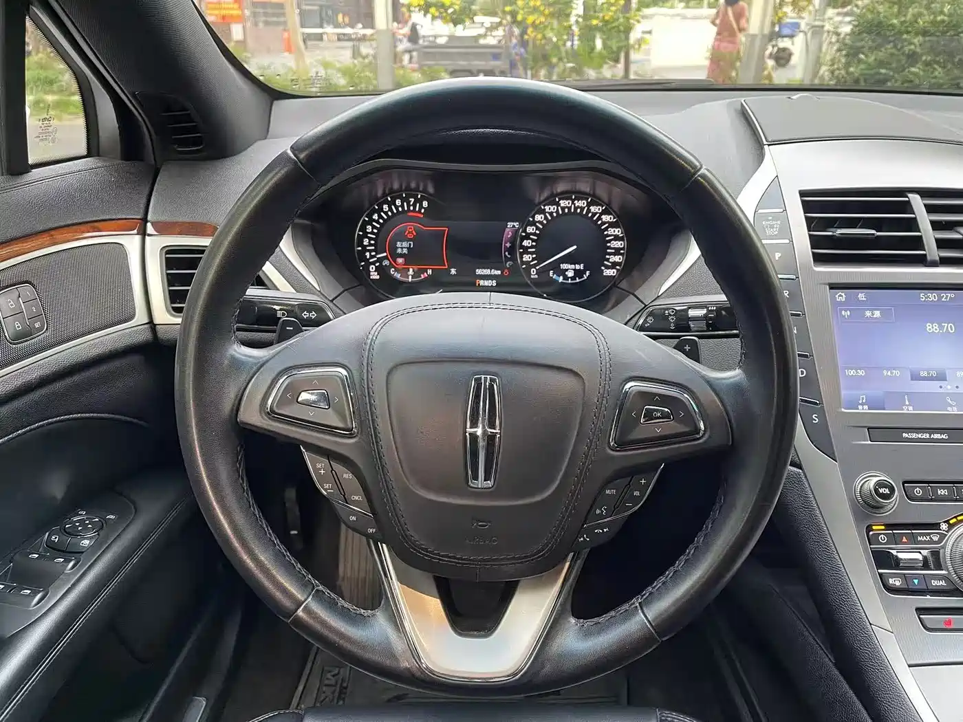 Lincoln MKZ 2021 2020 2.0T Premium Edition