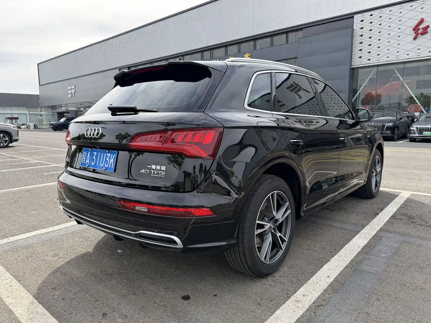 Audi Q5L 2020 40 TFSI Prestige Fashion фото 7