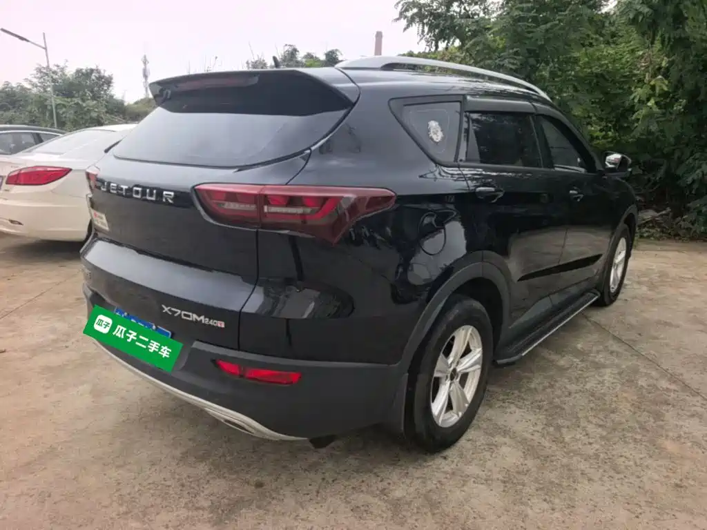 Jetour X70M 2022 2022 1.5T Manual Avant-garde Partner 5-seater