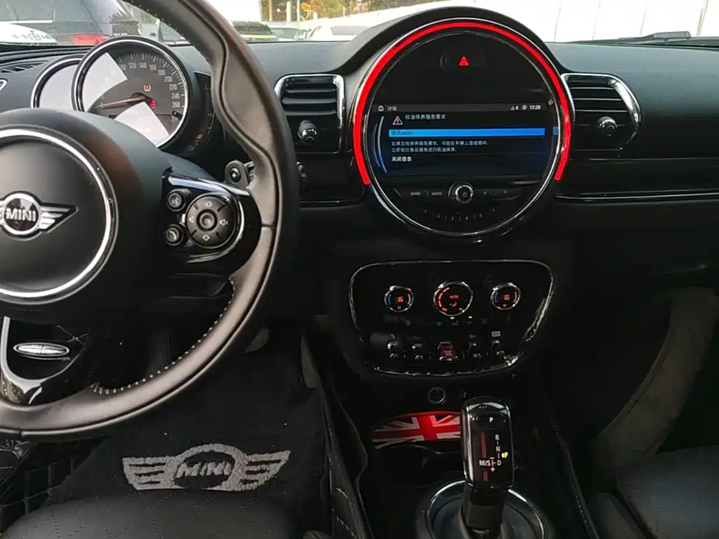 Фото 13 - MINI CLUBMAN