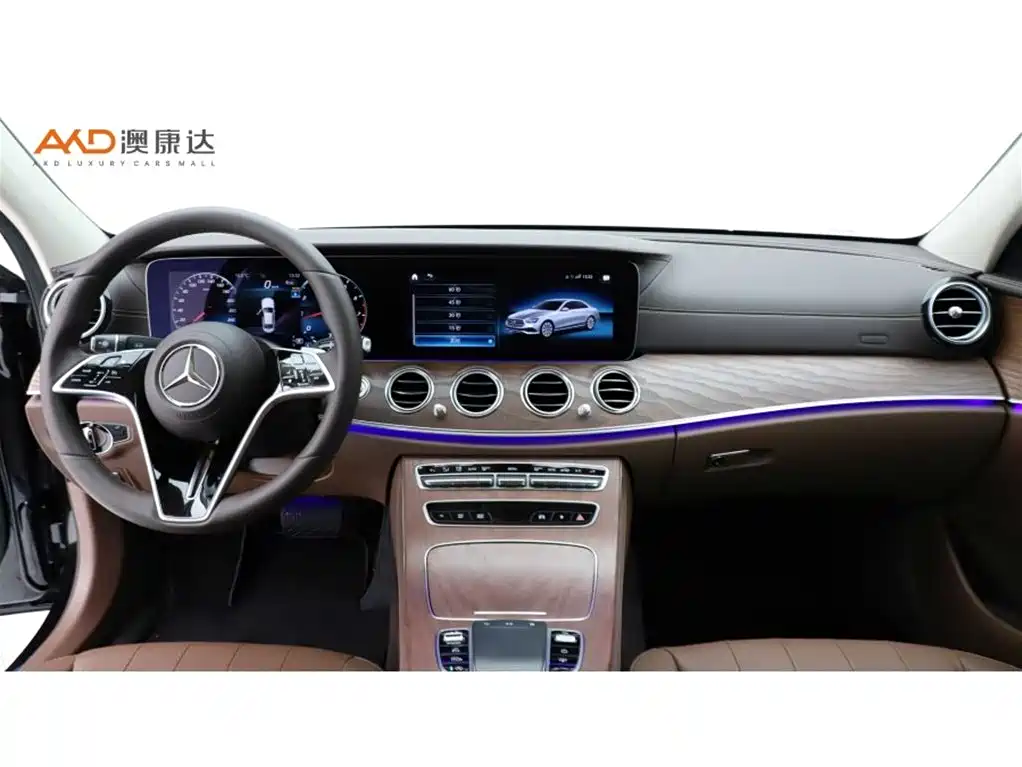  E CLASS