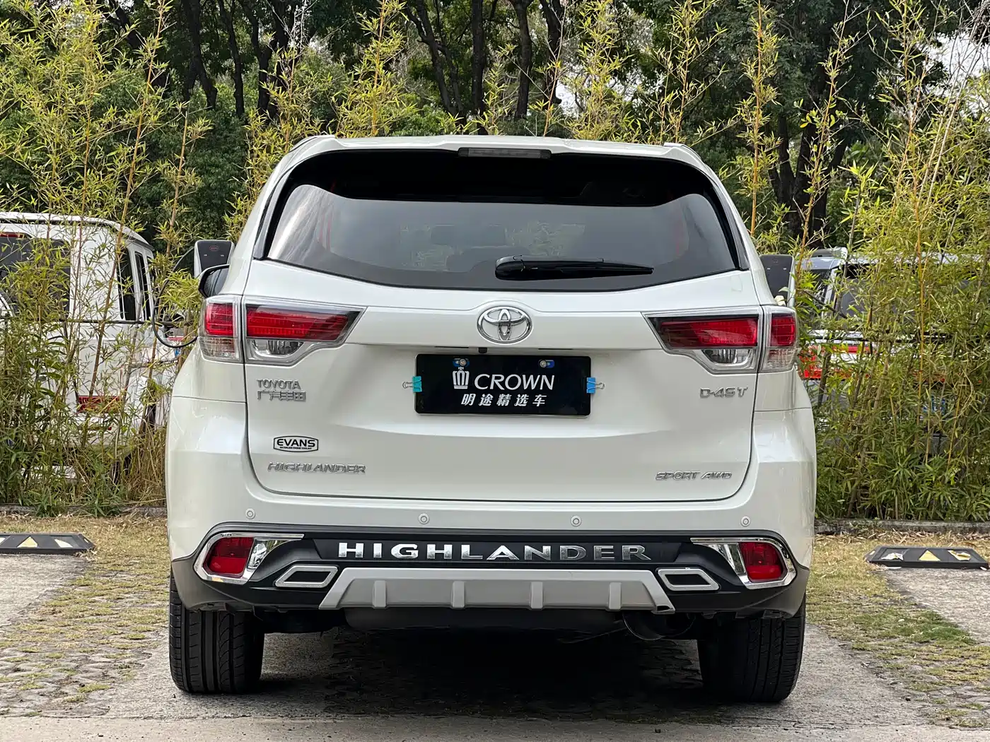 Toyota Highlander 2017 2.0T 4WD Premium 7-Seater фото 58