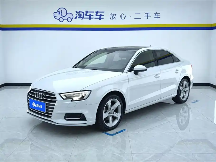 Audi A3 2020 Facelift Limousine 35 TFSI Progressive (China VI)