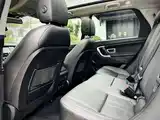 Photo 14 - Land Rover Discovery Sport