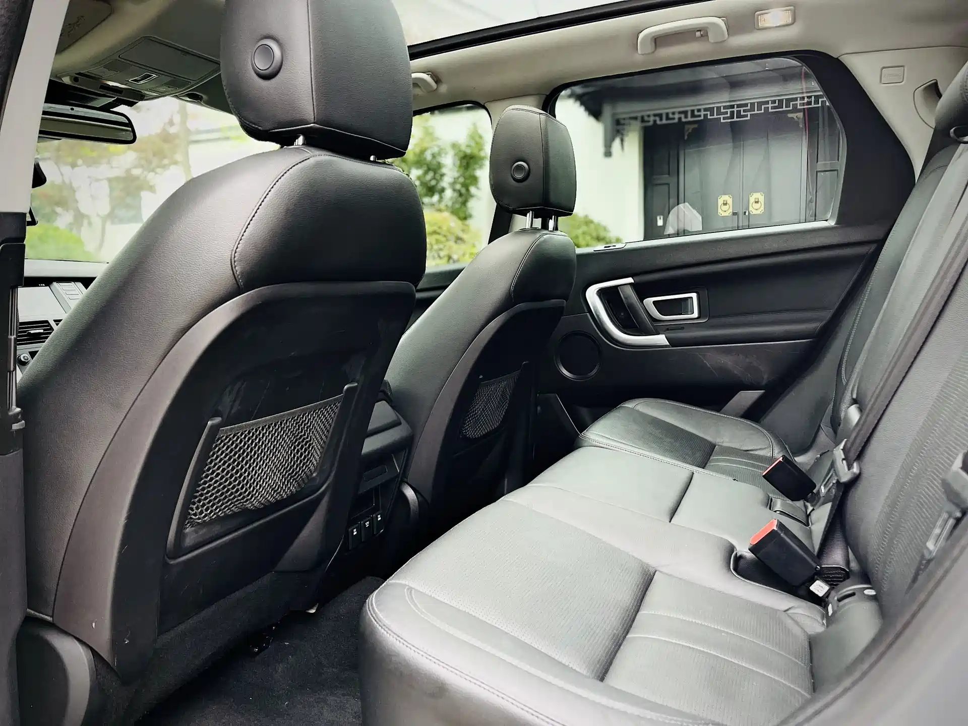 Photo 14 - Land Rover Discovery Sport